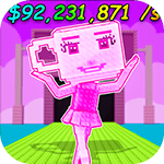 Steal a Brainrot Logo